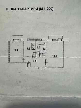 Продаж Квартира 2-кімнатна, 8/10 поверх на Лесі Українки бульв., 28а Kiev