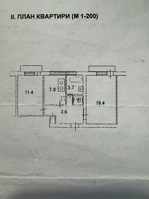 Продаж Квартира 2-кімнатна, 8/10 поверх на Лесі Українки бульв., 28а Kiev - photo 6
