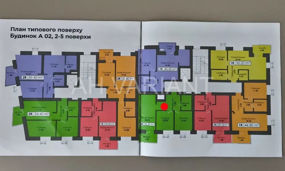 For sale 2-room Apartment 55 sq.m Капушанська 195 Uzhhorod - photo 17