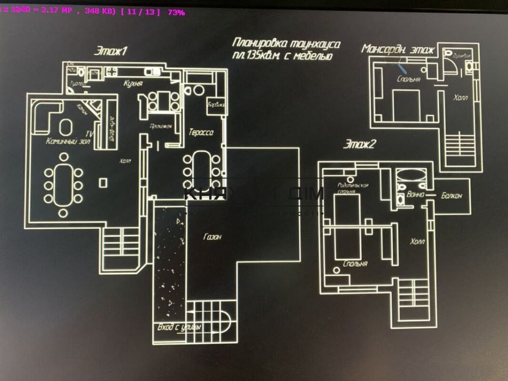 Продажа дома,250м.4сот. Центр Киева, Голосеевский парк Київ - фото 18