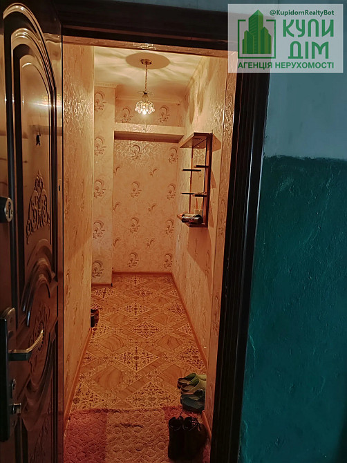 Продам 2-х кімнатну квартиру. Знамянка Водяне (м Знам'янка район) - фото 2