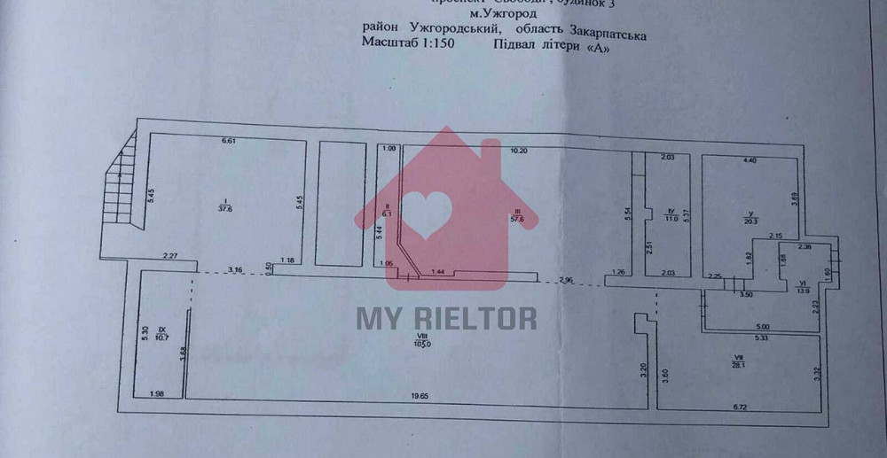 Продаж торгове приміщення на Свободи пр. поверх - 1/1 Uzhhorod - photo 1