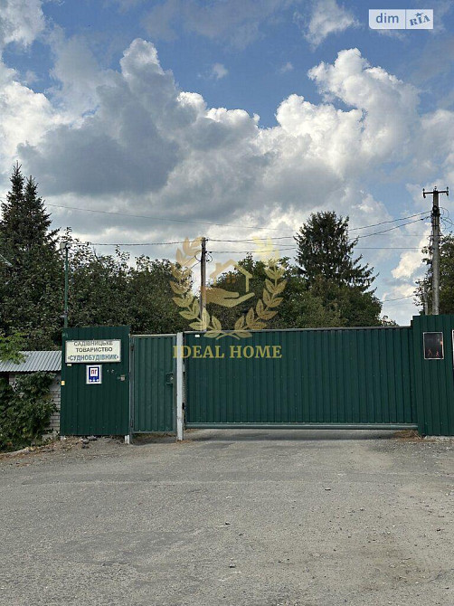 Продаж земельної ділянки 7 соток на Газопроводная ул., 2 Київ - фото 3