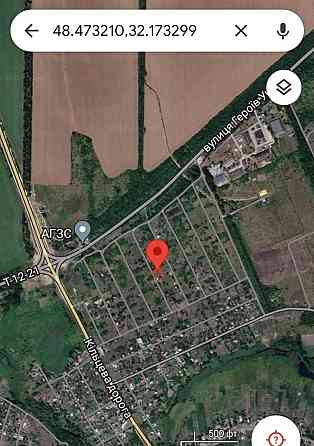 Продаж земельної ділянки 8 соток на АН Купи Дім Кропивницький