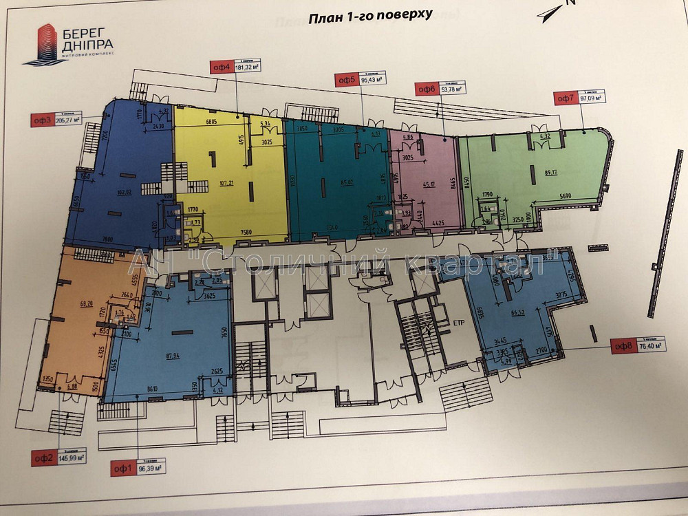 Оренда Будинок 3-кімнатний на Дніпровська наб., 17В Київ - фото 5