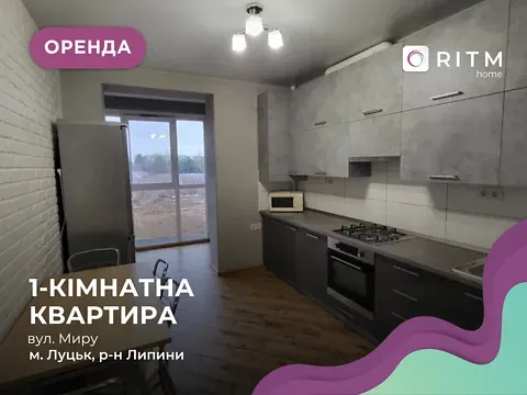 For rent 1-room Apartment 46 sq.m ЖК Юпітер Luts'k - photo 3