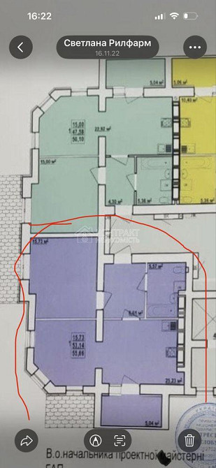 Продаж Квартира 2-кімнатна, 9/16 поверх на вул. Заливна Харьков - изображение 12