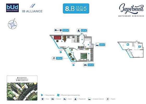 Продаж Квартира 2-кімнатна, 22/25 поверх на Зарічна, 1 Київ