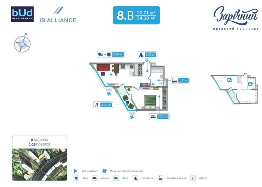 Продаж Квартира 2-кімнатна, 22/25 поверх на Зарічна, 1 Київ - фото 1