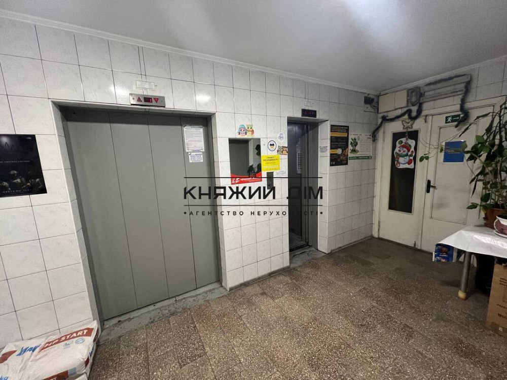 Продаж 3-кімнатної квартири, метро Харківська. Безготівковий так! № 21146226 Київ - фото 10