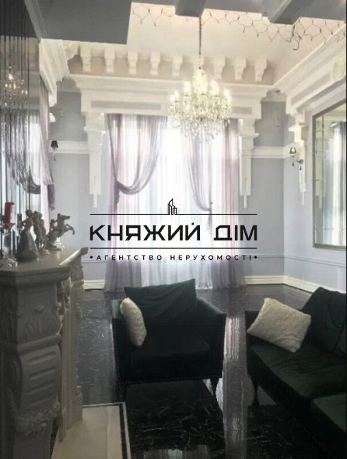 Без комиссии !!!Продажа шикарного дома в Новых Безрадичах. № 228914  - фото 7