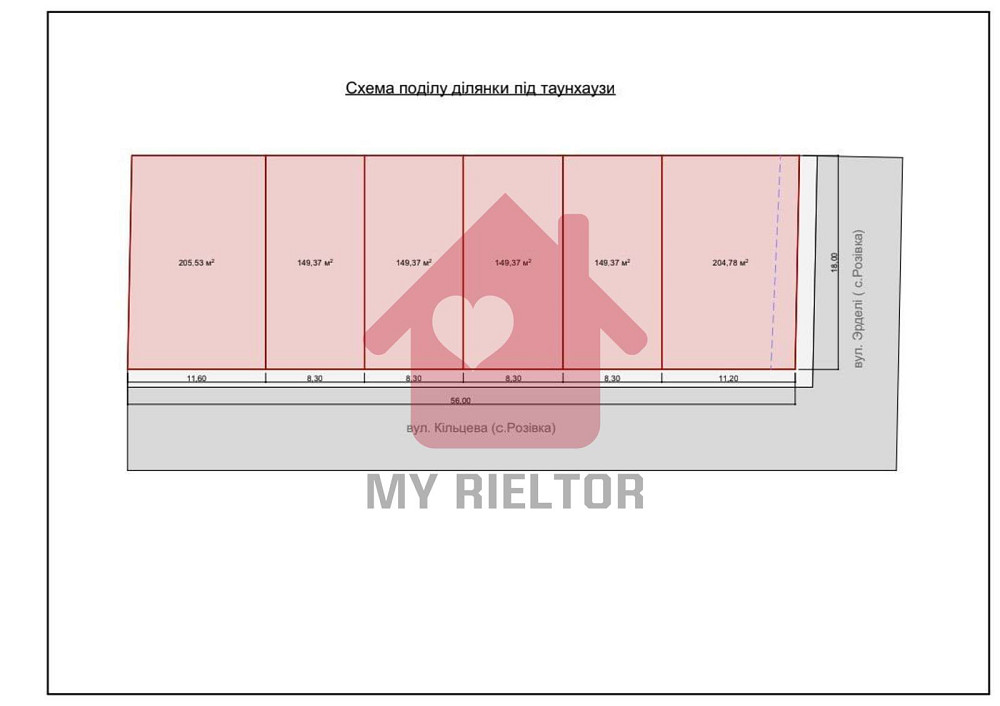Продаж земельної ділянки 10 соток на Ерделі Rozivka - photo 5