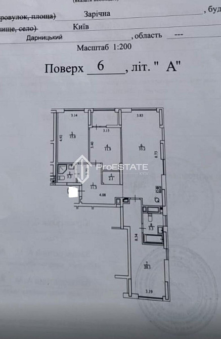 Продаж Квартира 3-кімнатна, 6/26 поверх на вул. Зарічна Киев - изображение 20