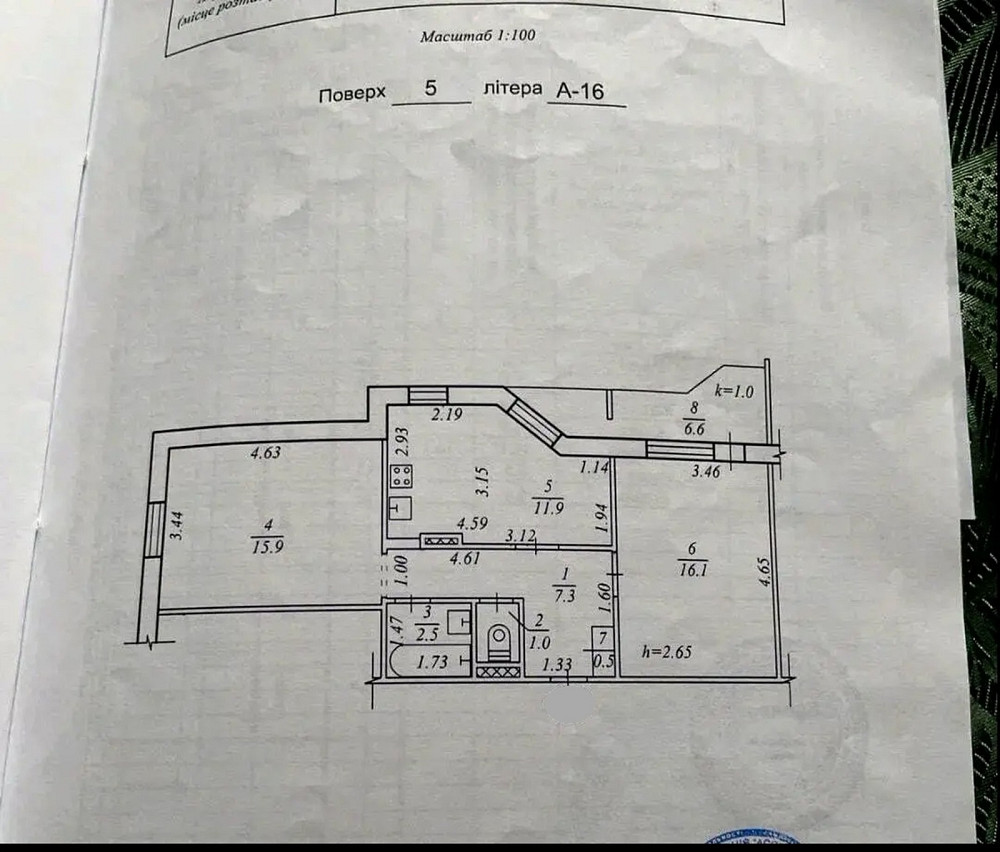 Продаж Квартира 2-кімнатна, 5/16 поверх на Мира пр., 71 Дніпро - фото 3