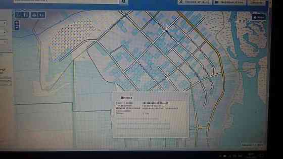 Продаж земельної ділянки 10 соток на АН Купи Дім Кропивницький