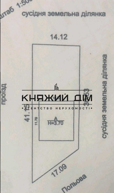 Продажа дома 100 кв.м Любимовка Киево-Святошинский район  2211512 Любимівка (Вишгородський район) - фото 4