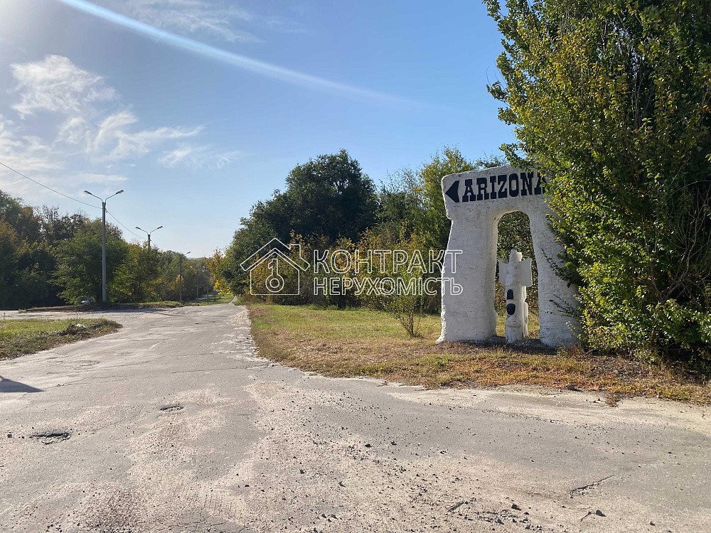 Продаж Квартира 2-кімнатна, 2/6 поверх на вул. Букова Kharkiv - photo 13