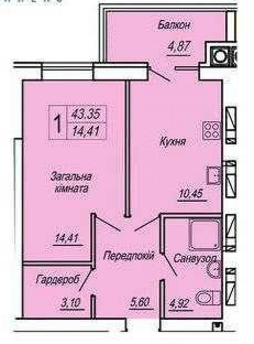 Продаж Квартира 1-кімнатна, 4/12 поверх на вул. Героїв Десантників Житомир - изображение 5
