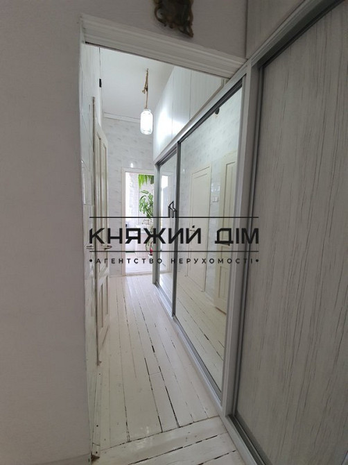 БЕЗ КОМІСІЇ !!! СРОЧНО !!! Продам 2-х. ком.в Центрі міста. М.Почтовая площадь.№ 21118485 Київ - фото 6