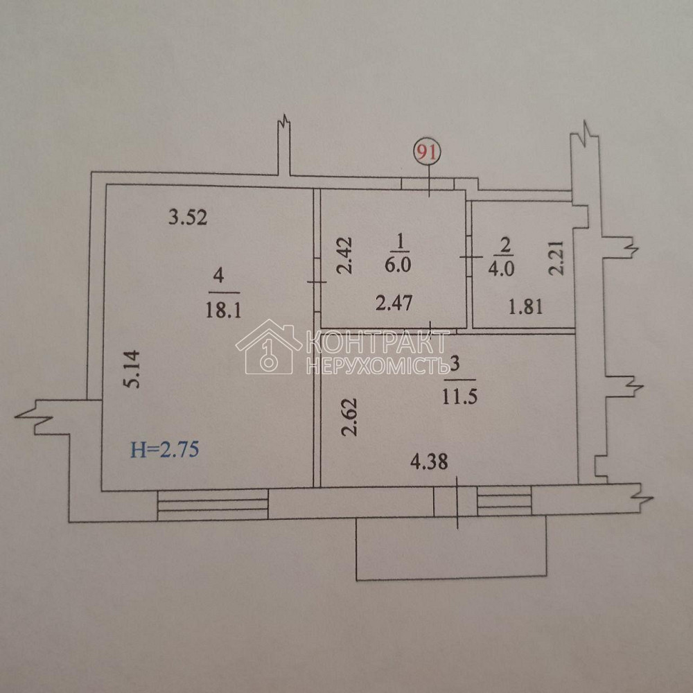 Оренда Квартира 1-кімнатна, 9/9 поверх на вул. Дача 55 Харків - фото 2