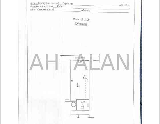 Продаж Будинок 1-кімнатний на Гарматна вул., 38 Kiev