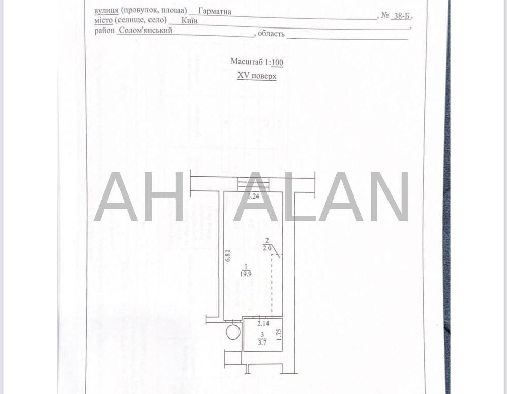 Продаж Будинок 1-кімнатний на Гарматна вул., 38 Київ - фото 4