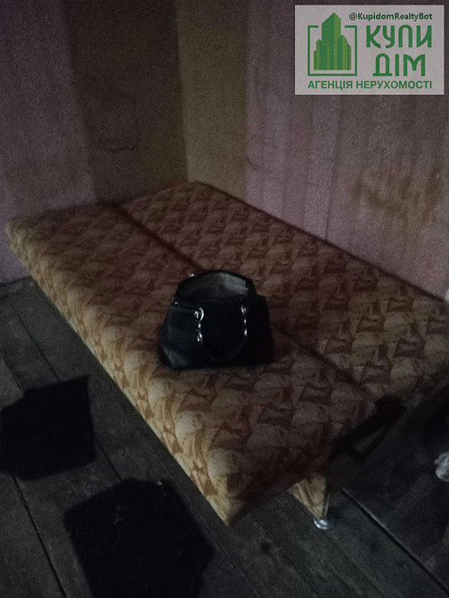 Продам дачу СТ Геолог Кропивницький - фото 8