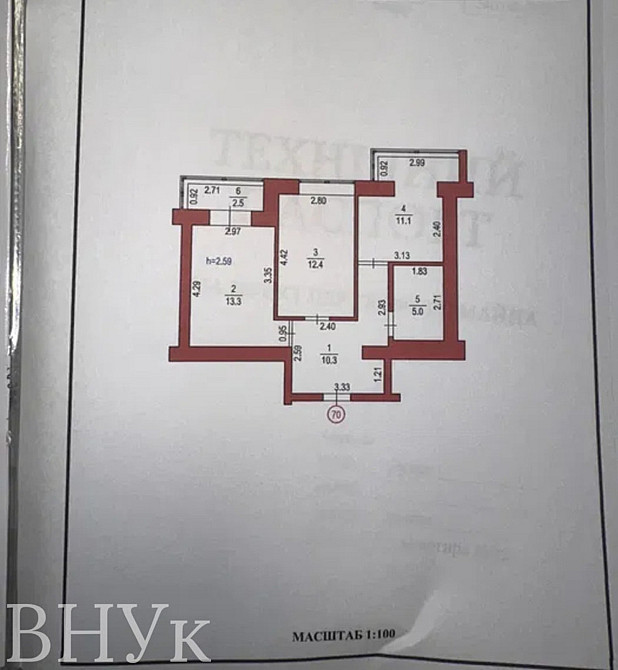 Продаж Квартира 2-кімнатна, 9/9 поверх на Зоряна Луцьк - фото 13