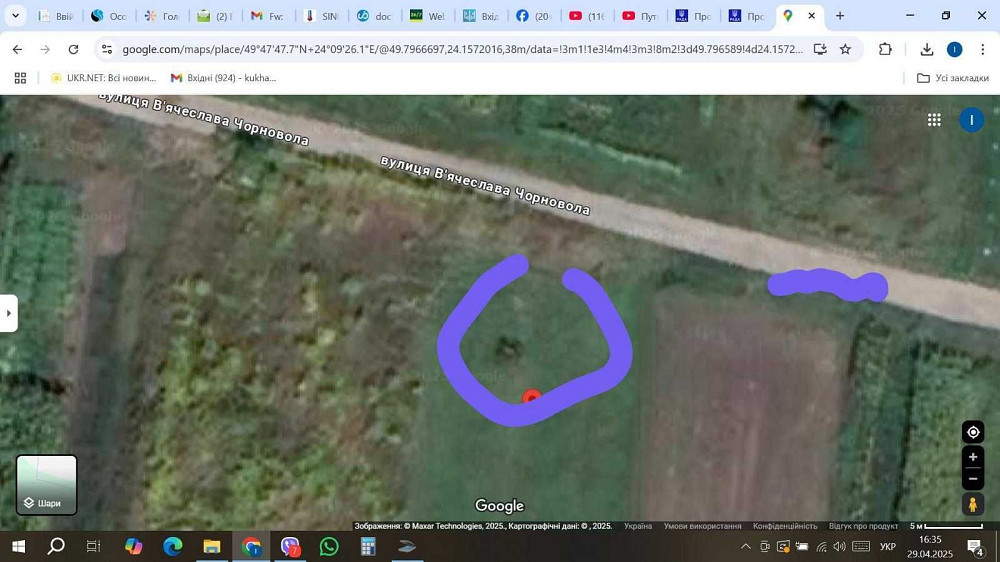 Продаж земельної ділянки 43.59 соток Чішки - фото 5