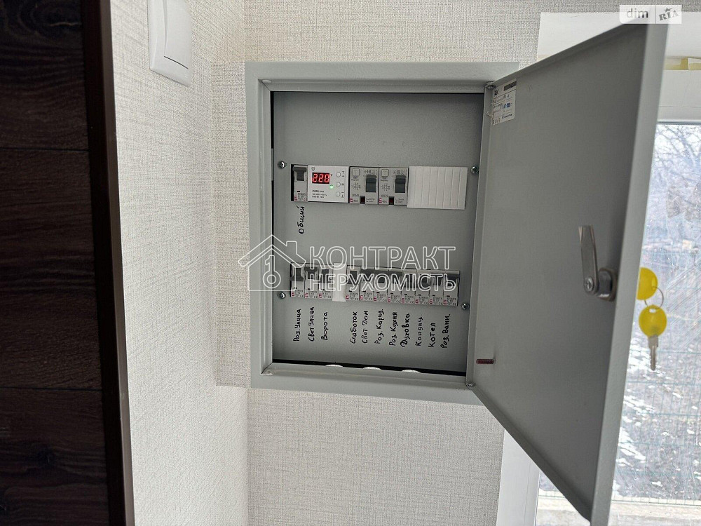 Продаж Будинок 2-кімнатний на вул. Заводська Харьков - изображение 18