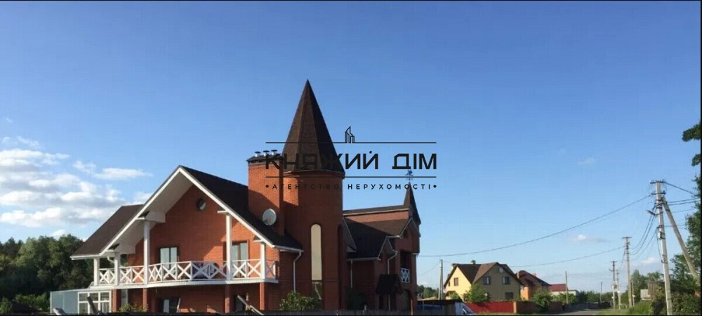 Дом 500 м2 в селе возле Новобогдановки водоем с каскадом № 229827 Богданівка (Броварський район) - фото 1