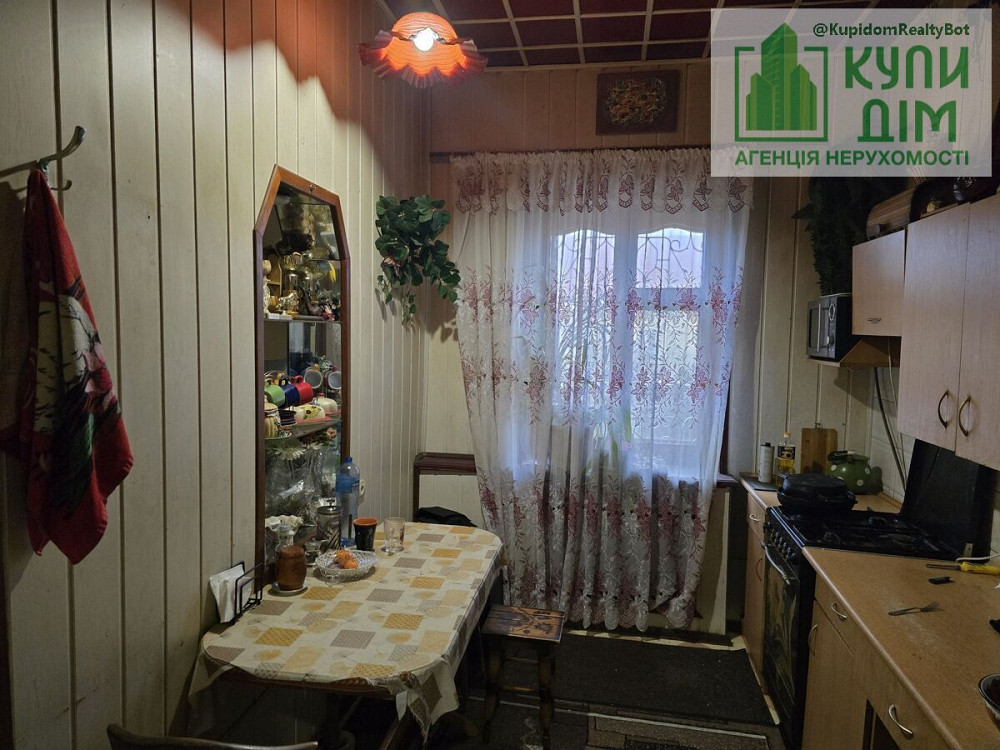 Продаж будинку Кропивницький - фото 9