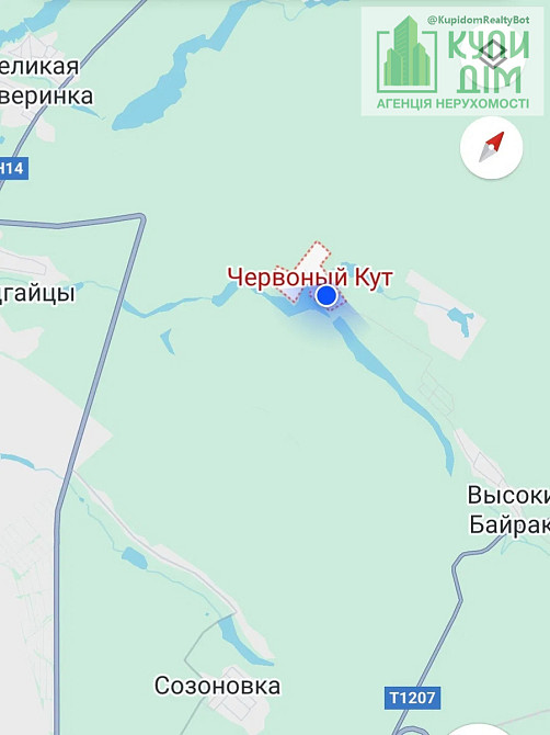 Продаж земельної ділянки 32 соток на АН Купи Дім Червоний Кут - фото 9