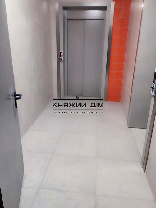 Продаж Квартира 1-кімнатна, 13/25 поверх на вул. Багговутовская ул./ Загорівська Kiev - photo 10