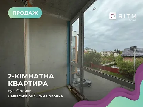 For sale 2-room Apartment 60 sq.m Орлика вулиця 51  - photo 19