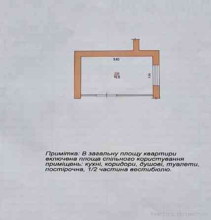 Продаж Квартира 1-кімнатна на Шевченко Житомир