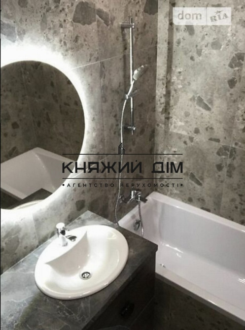 Продаж 1к Квартира 42 кв.м Максимовича ул. Київ - фото 15