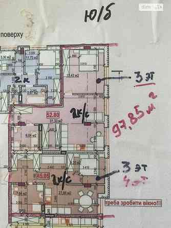 Продаж Квартира 3-кімнатна, 3/6 поверх Vinnytsya