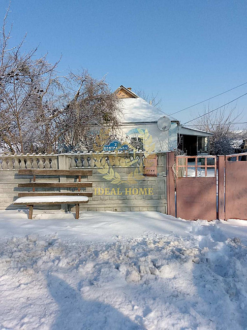 Продаж Будинок 3-кімнатний на Центральная ул., 2  - фото 6