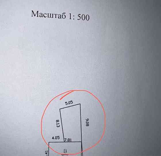 Продаж земельної ділянки 40 соток Кропивницький