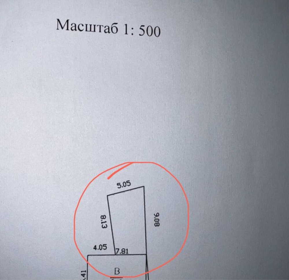 Продаж земельної ділянки 40 соток Кропивницький - фото 1