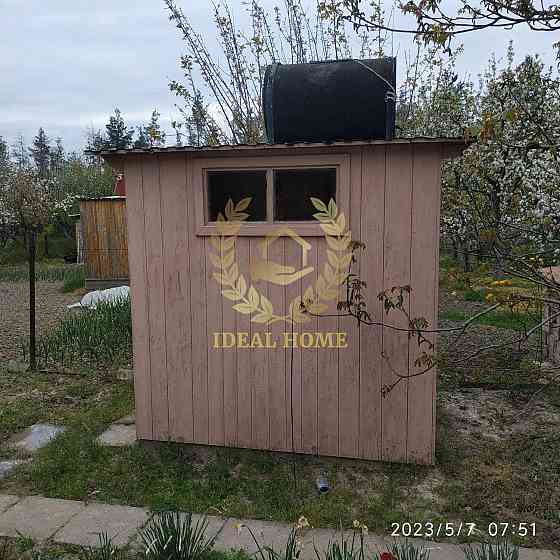 Продам дачу біля села Кощіївка Фастівського району 