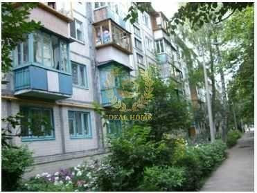 Продаж Квартира 2-кімнатна Київ - фото 1