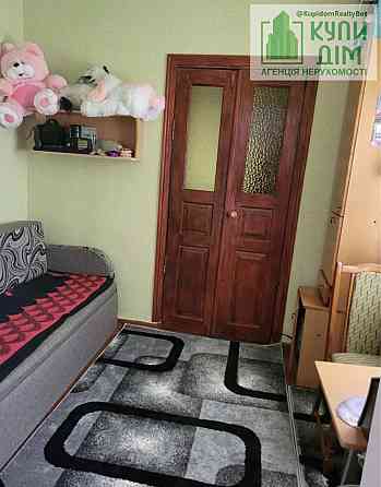 Половина будинку. Кропивницький