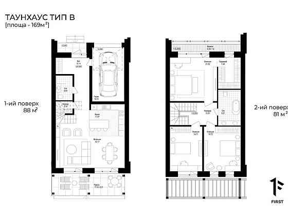 Продаж Будинок на Нагорна Вінниця