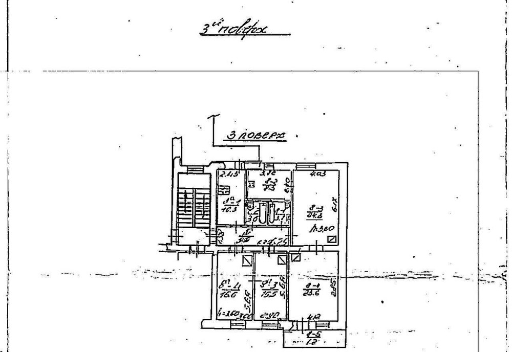 Продаж Квартира 4-кімнатна, 3/3 поверх на вул. Японська Львів - фото 7