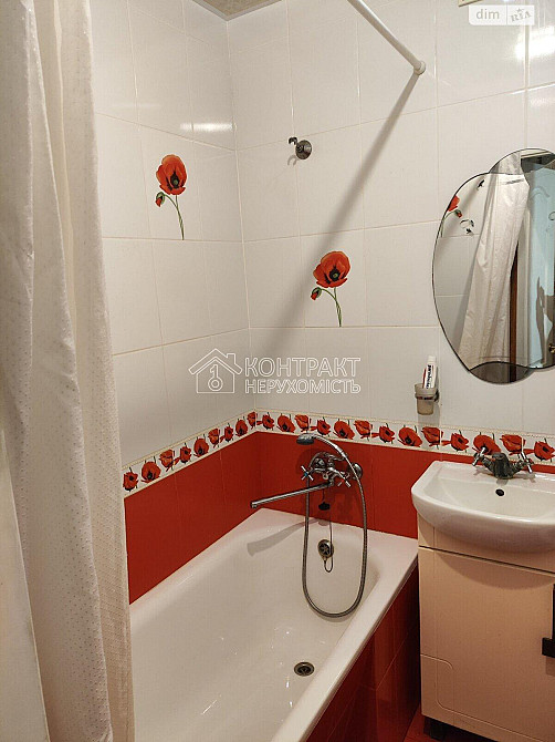 Продаж Квартира 1-кімнатна, 9/9 поверх на вул. Волонтерська Kharkiv - photo 1