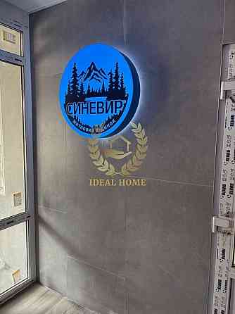 Продаж Квартира 1-кімнатна Kiev