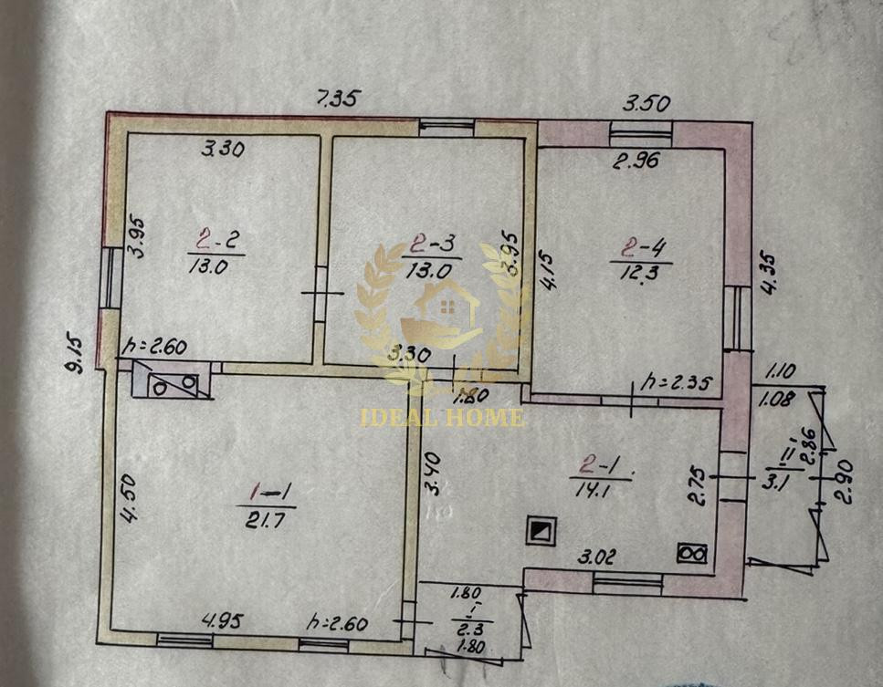 Продам будинок в центрі смт Борова  - фото 10