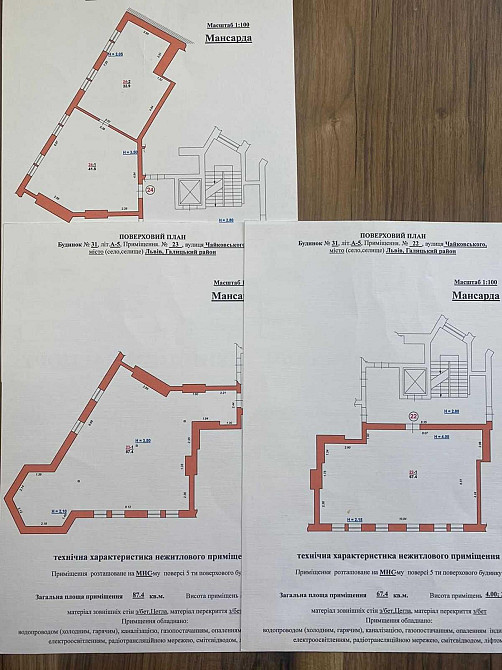Оренда офісне приміщення на вул. Стефаника Василя приміщень - 3, поверх - 6/6 Львів - фото 16